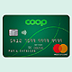 Coop kreditkort